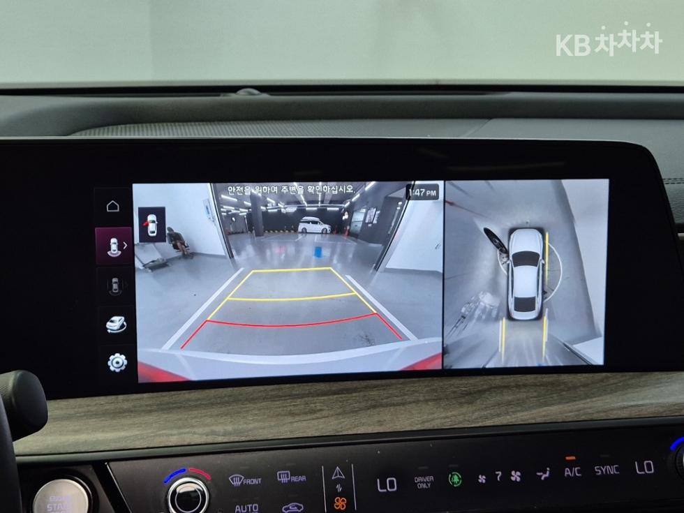 Kia K8 — miniaturë 15