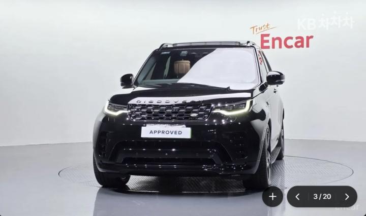 Land Rover Discovery D350 Dynamic HSE — foto 1