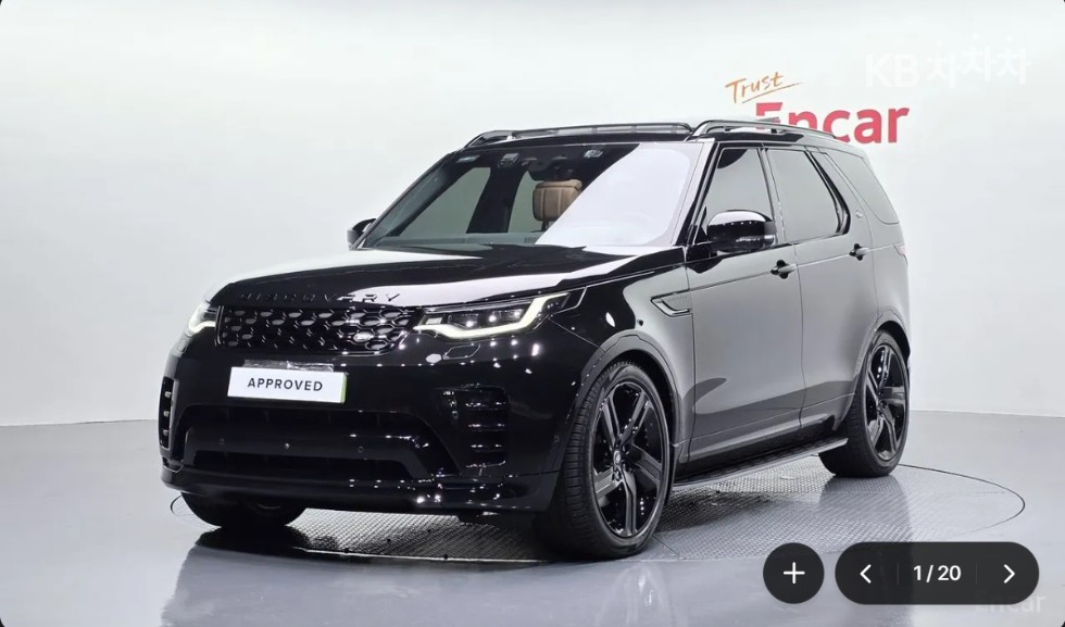 Land Rover Discovery — miniaturë 2