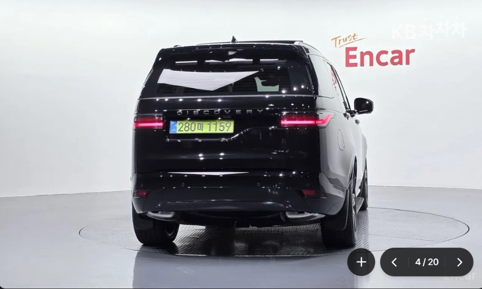 Land Rover Discovery — miniaturë 3