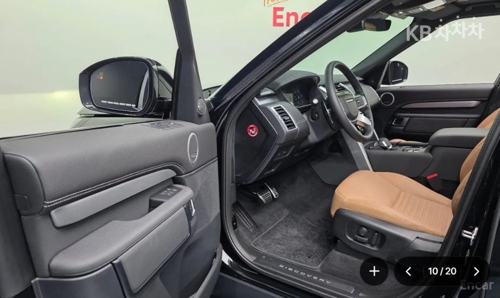 Land Rover Discovery — miniaturë 10