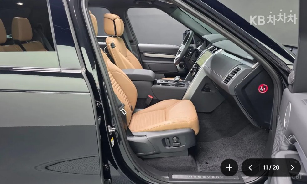 Land Rover Discovery — miniaturë 11