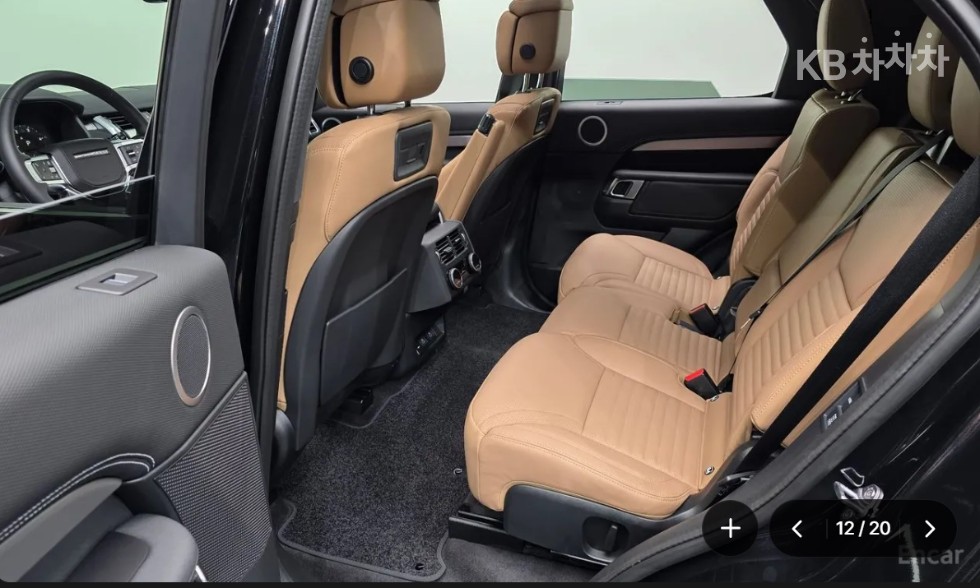 Land Rover Discovery — miniaturë 12