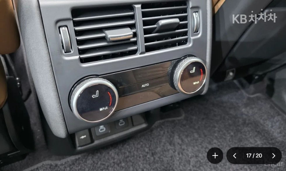 Land Rover Discovery — miniaturë 17