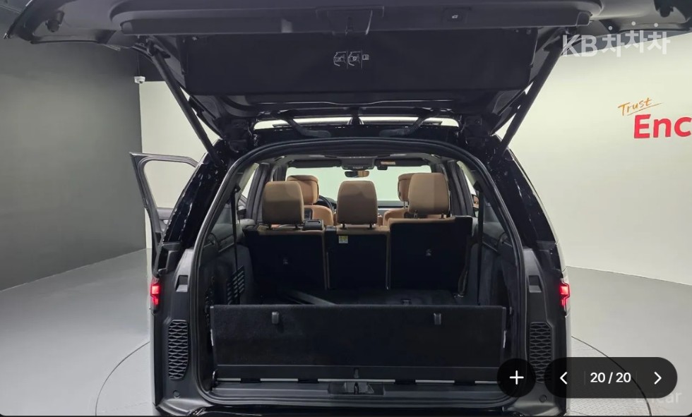 Land Rover Discovery — miniaturë 20