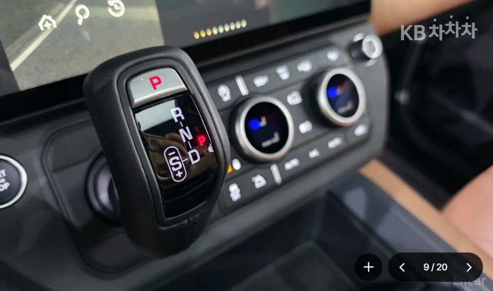 Land Rover Defender — miniaturë 9