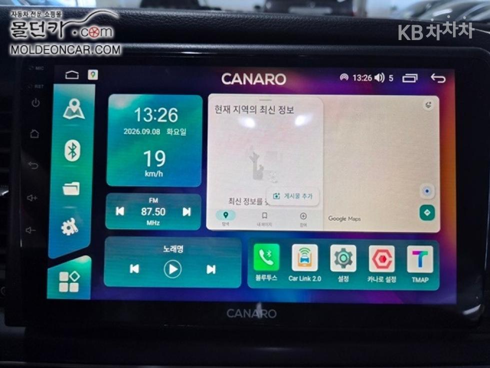 Hyundai Sonata — miniaturë 9