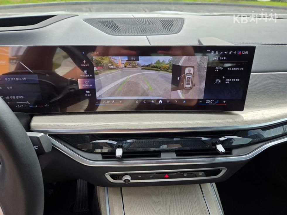 BMW X7 — miniaturë 9