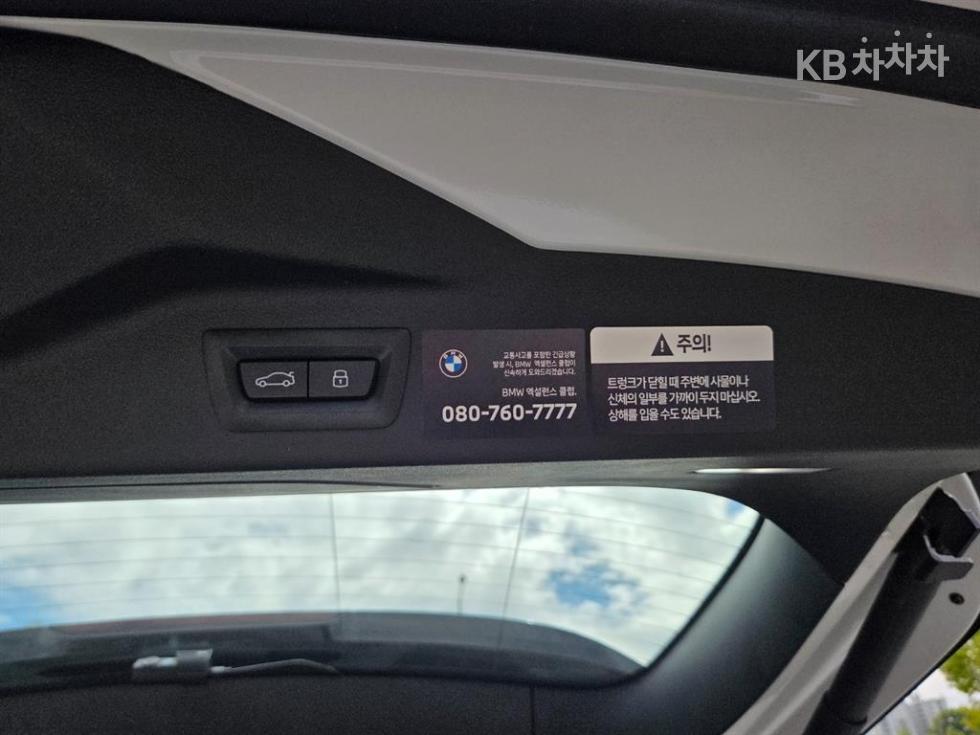 BMW X7 — miniaturë 17
