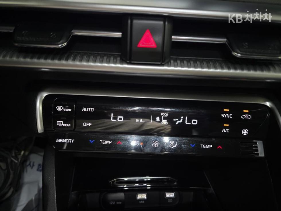 Kia K5 — miniaturë 10