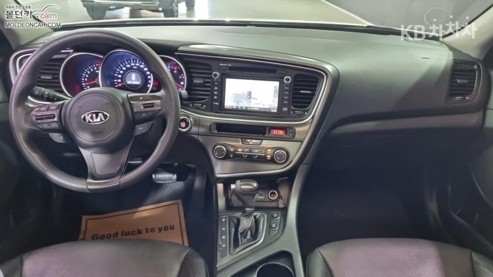 Kia K5 — miniaturë 7