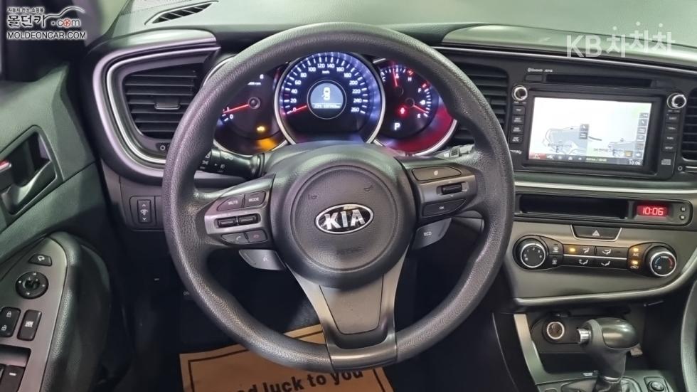 Kia K5 — miniaturë 11