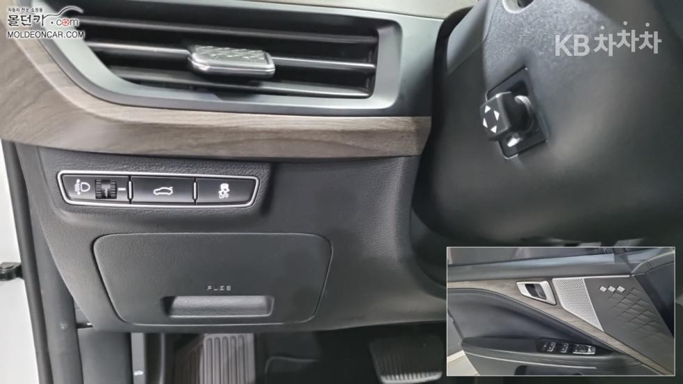 Kia K8 — miniaturë 17