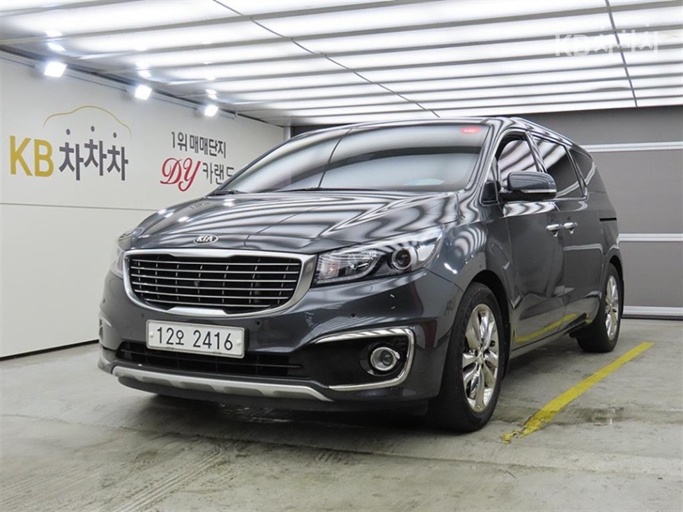 Kia Carnival — miniaturë 2