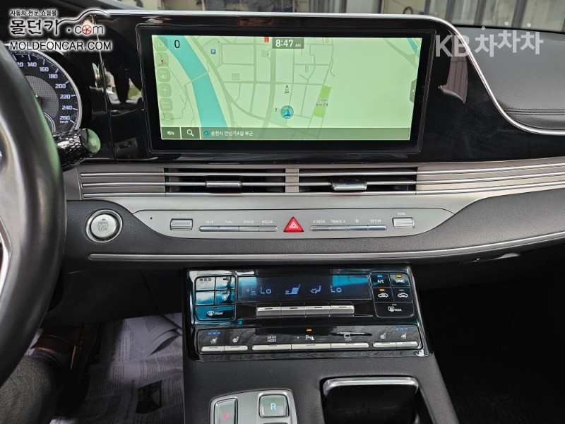 Hyundai Grandeur — miniaturë 7