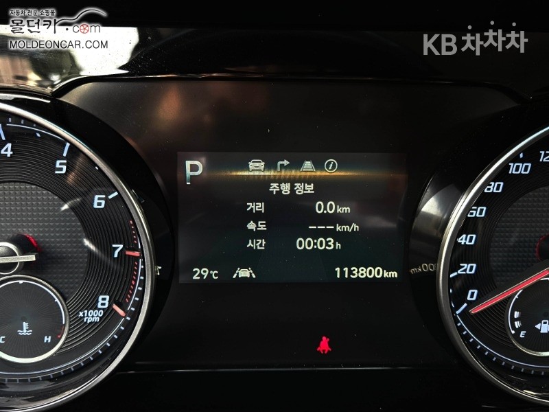 Hyundai Grandeur — miniaturë 17