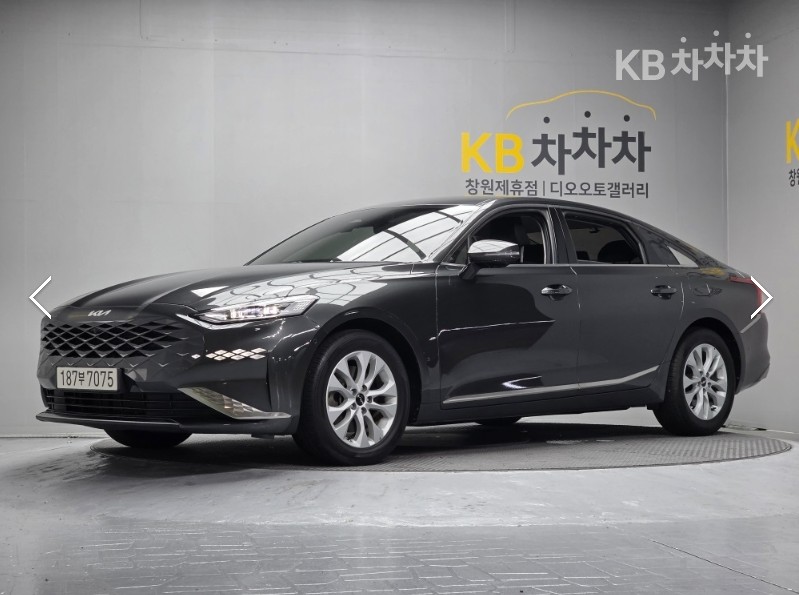 Kia K8