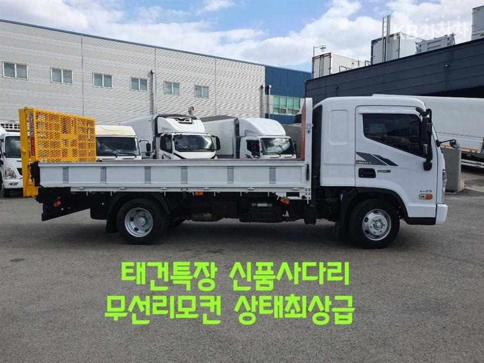Hyundai 현대현대트럭 렉커(셀프로더)