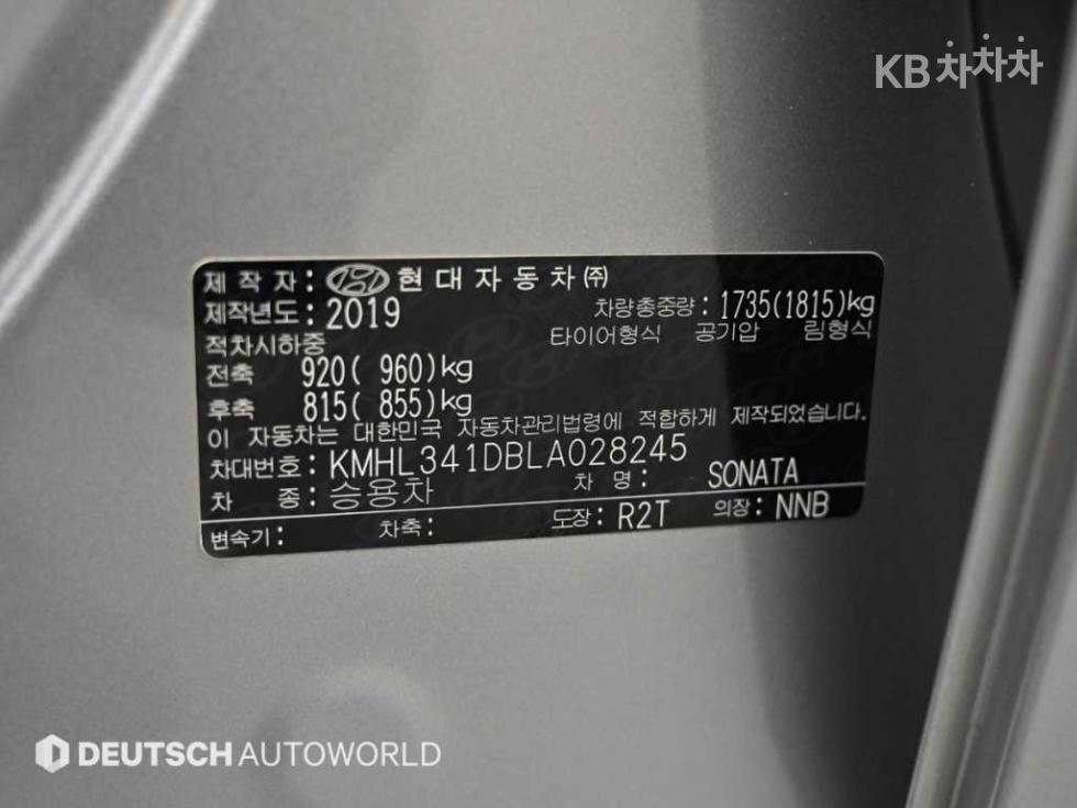 Hyundai Sonata — miniaturë 20