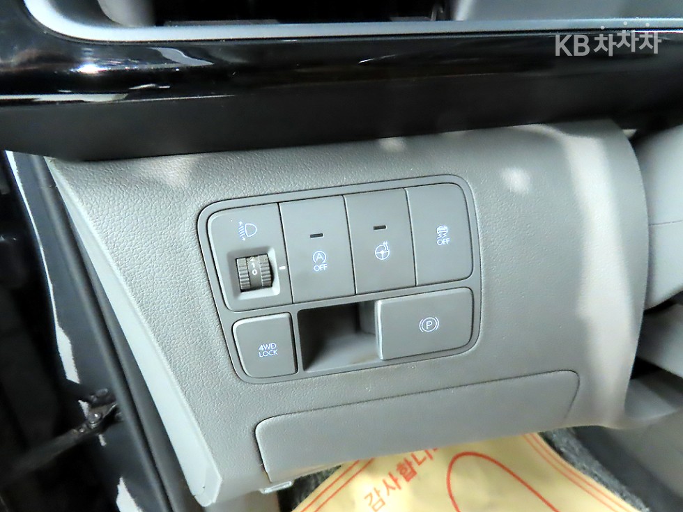 Hyundai Staria — miniaturë 14