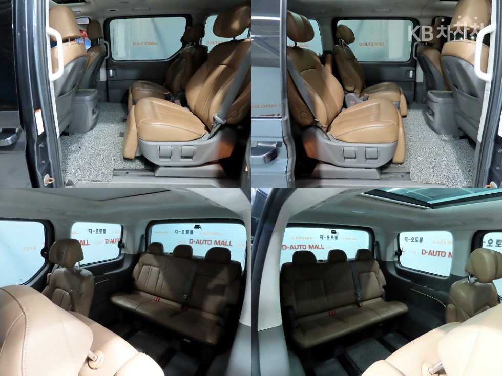 Hyundai Staria — miniaturë 17