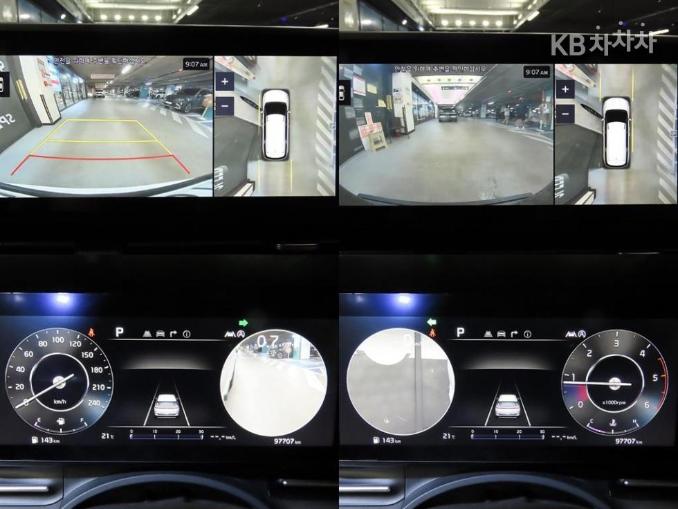 Kia Carnival — miniaturë 17