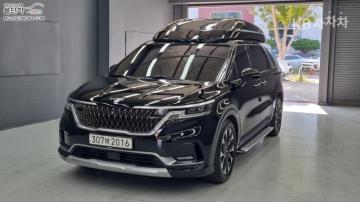 Kia — foto 1