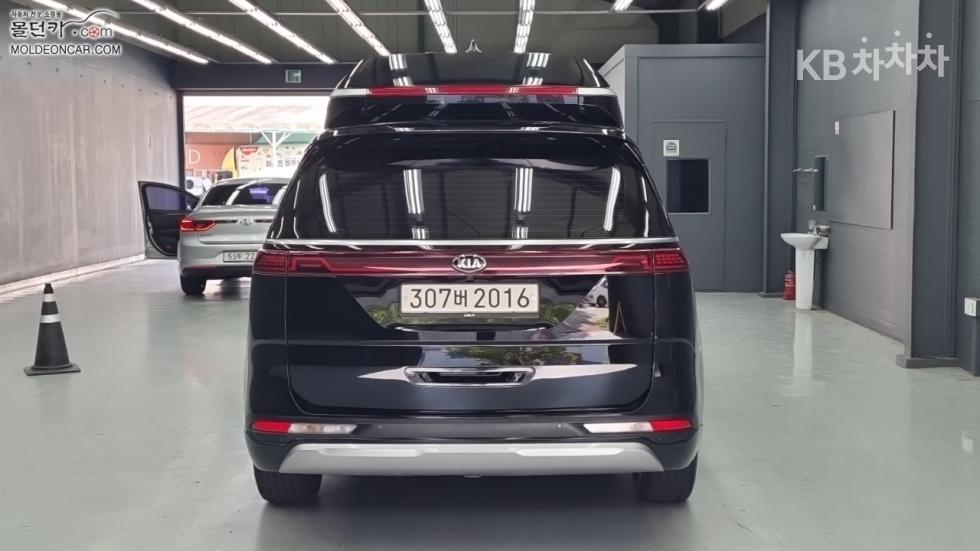 Kia — miniaturë 4