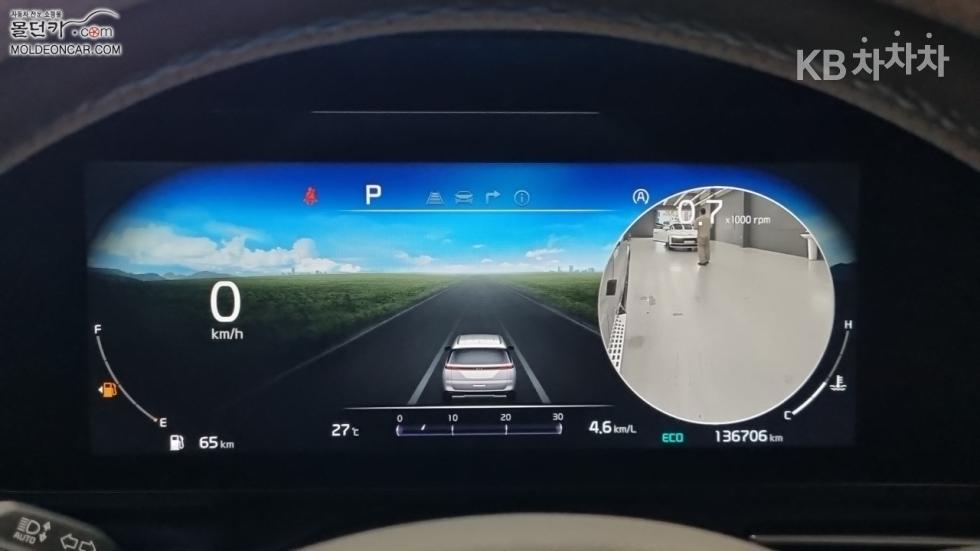 Kia — miniaturë 5
