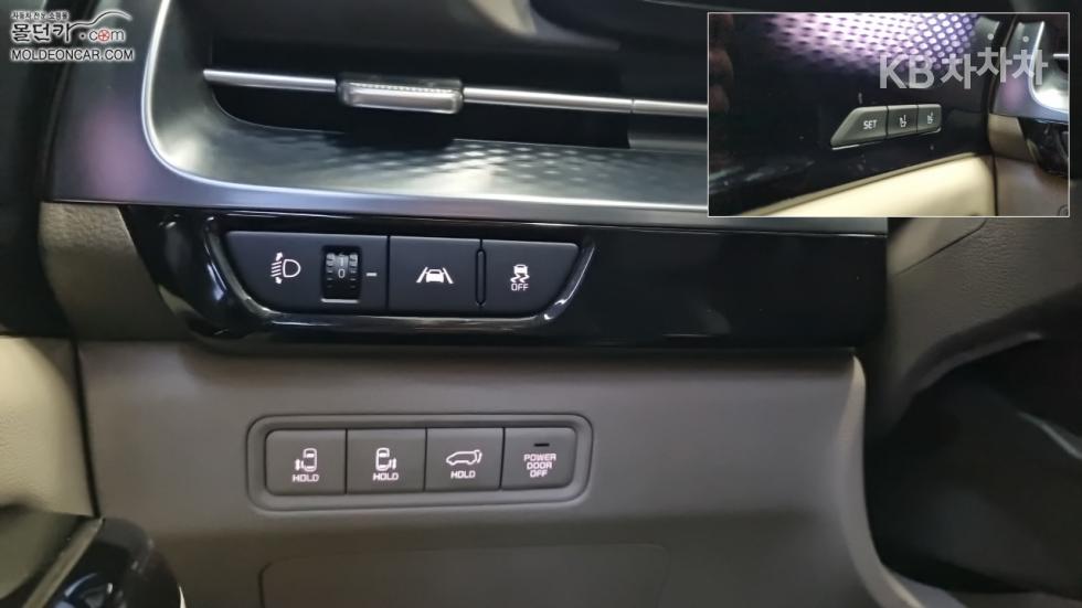 Kia — miniaturë 15