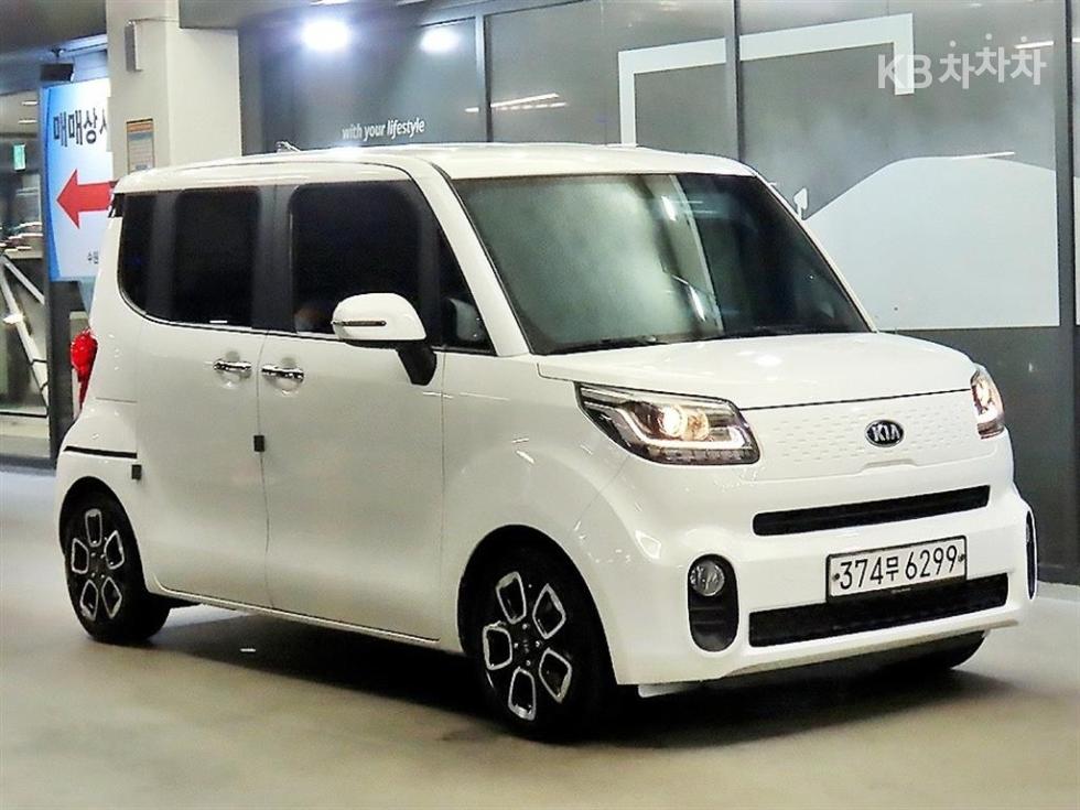 Kia Ray