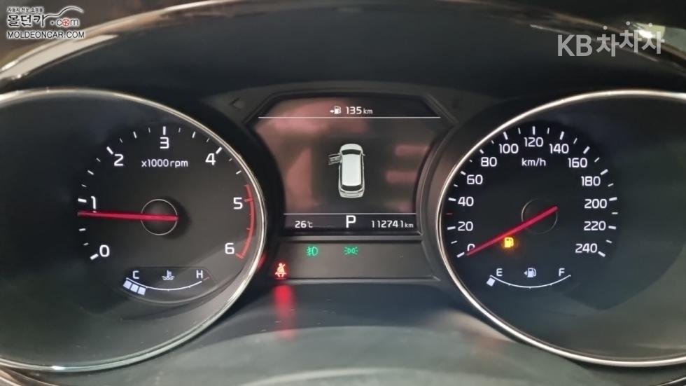 Kia Carnival — miniaturë 5