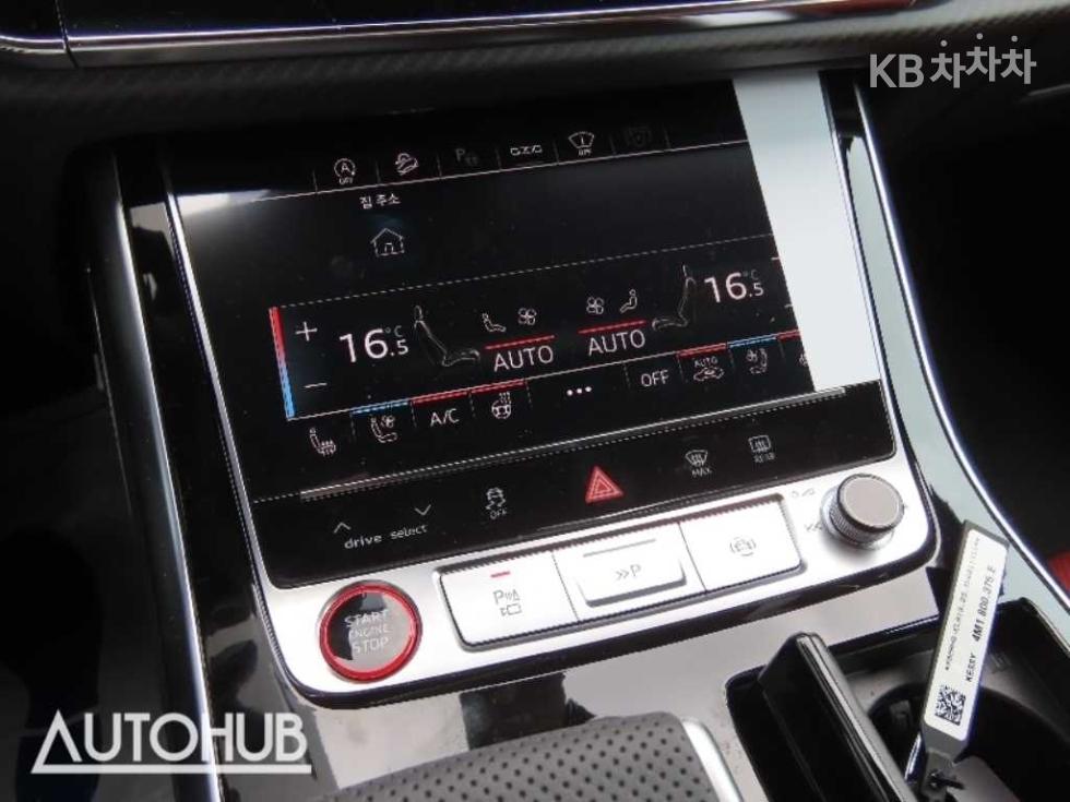 Audi SQ7 — miniaturë 8