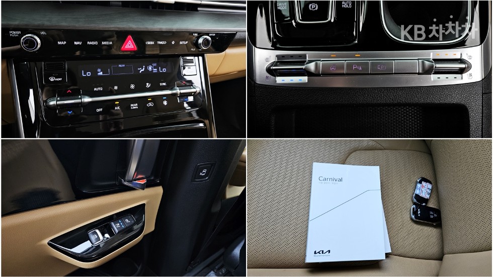 Kia Carnival — miniaturë 16