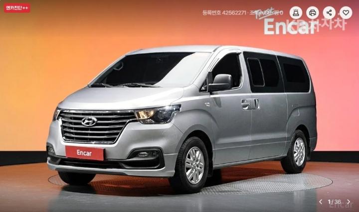 Hyundai Starex 밴 5인승 스마트 — foto 1