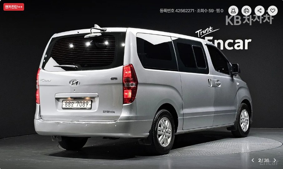 Hyundai Starex — miniaturë 2