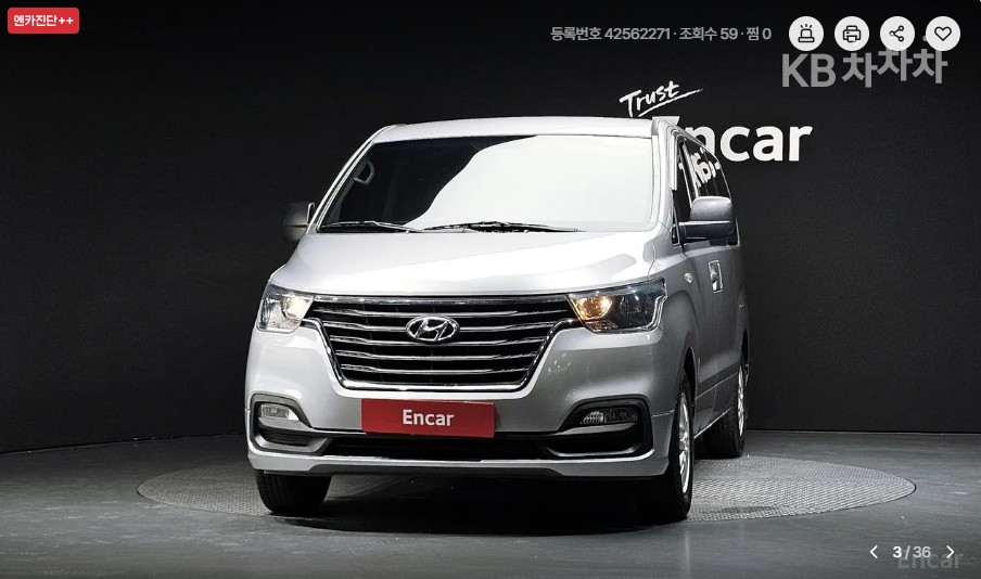 Hyundai Starex — miniaturë 3