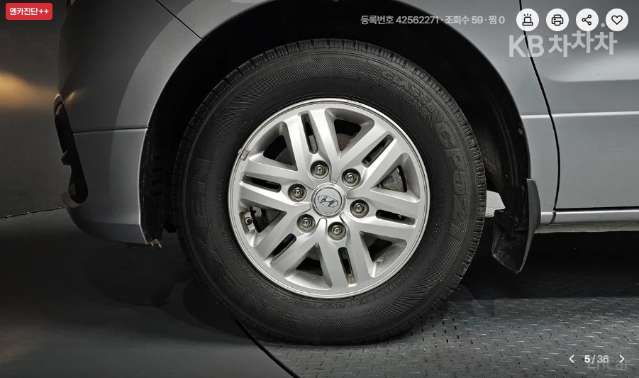 Hyundai Starex — miniaturë 5