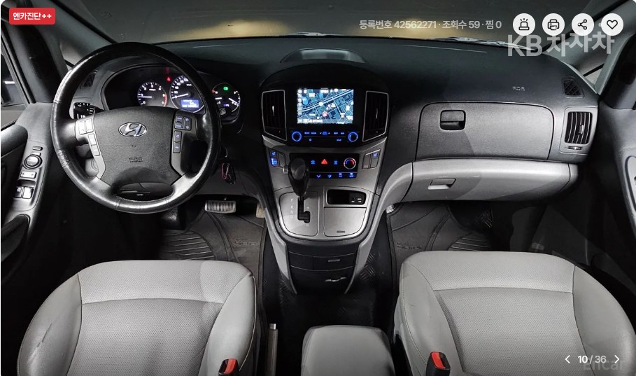 Hyundai Starex — miniaturë 7