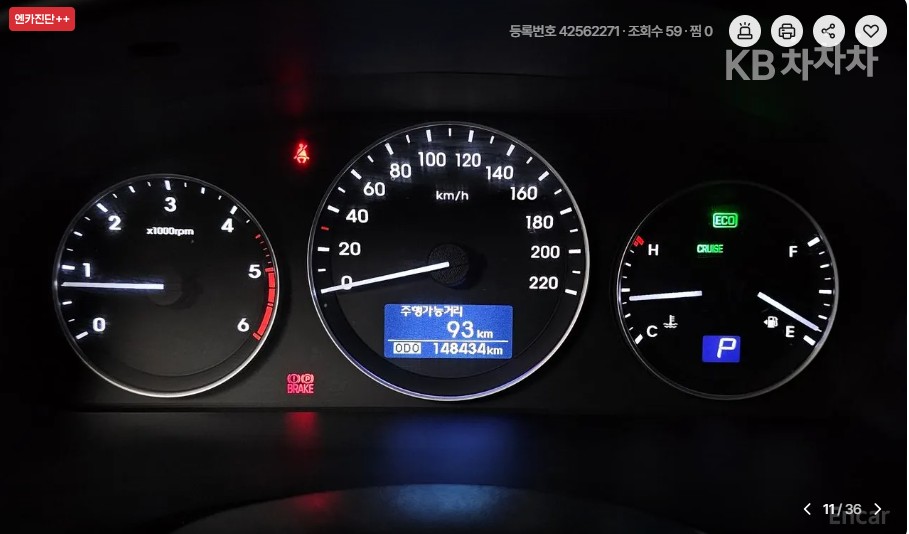 Hyundai Starex — miniaturë 8