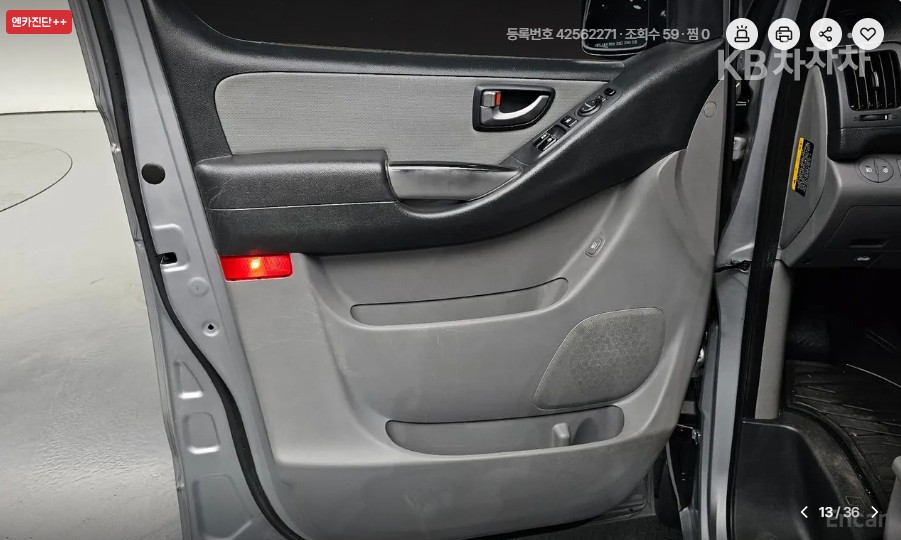 Hyundai Starex — miniaturë 10