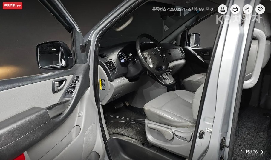 Hyundai Starex — miniaturë 11