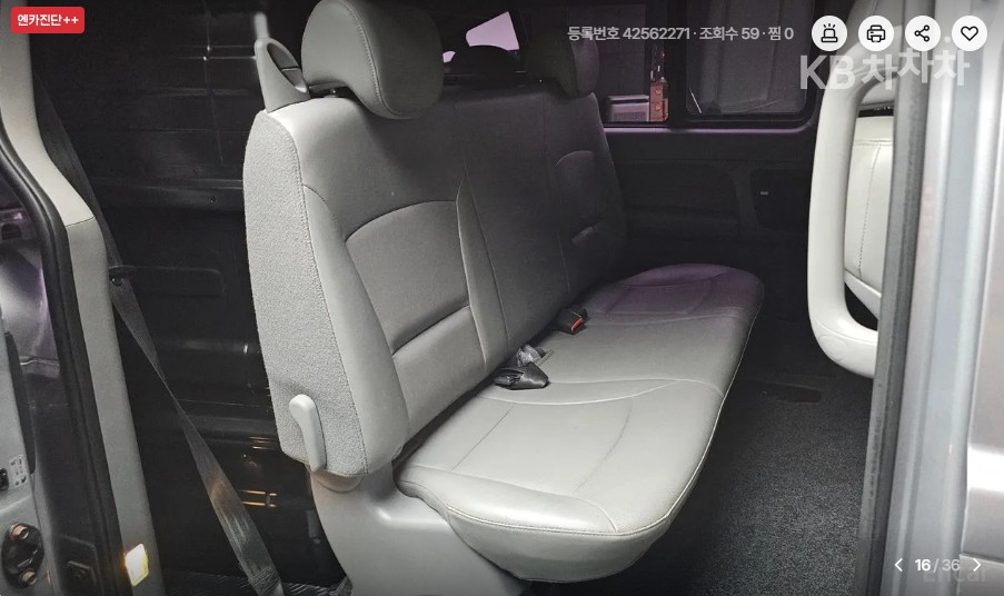 Hyundai Starex — miniaturë 12