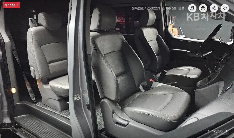 Hyundai Starex — miniaturë 13