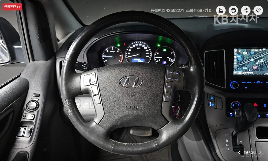 Hyundai Starex — miniaturë 14