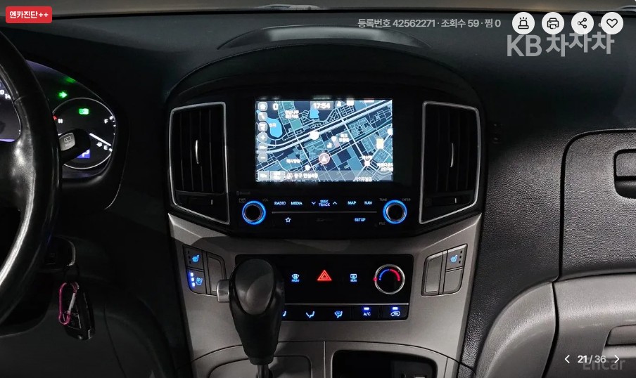 Hyundai Starex — miniaturë 15