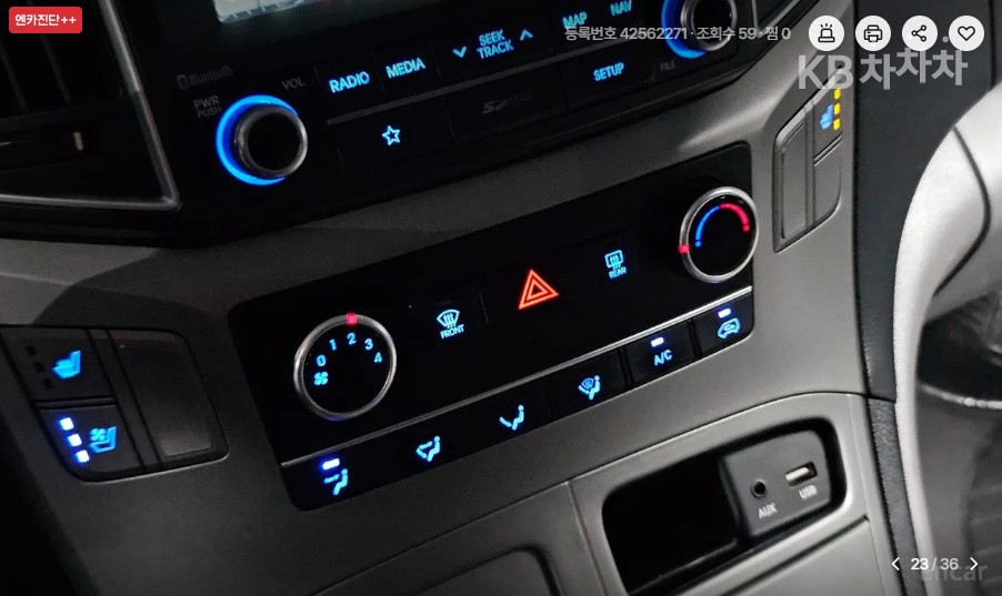 Hyundai Starex — miniaturë 16