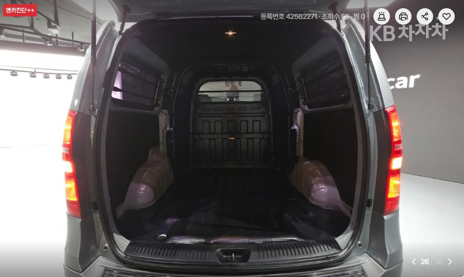 Hyundai Starex — miniaturë 17