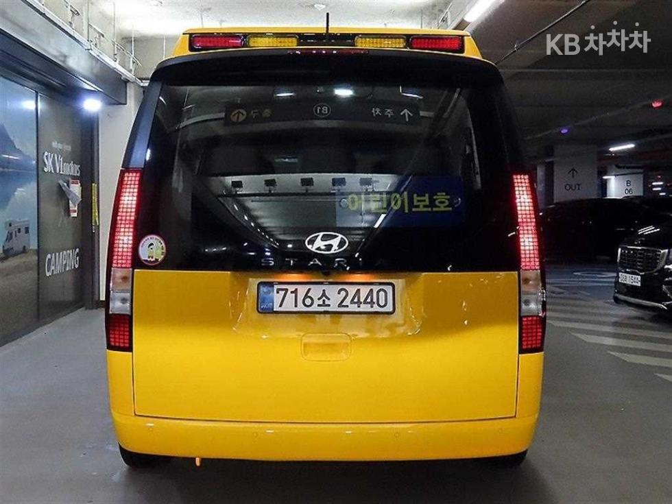 Hyundai Staria — miniaturë 5