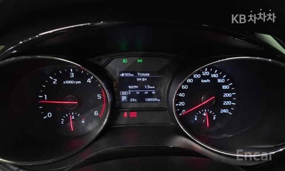 Kia Carnival — miniaturë 6